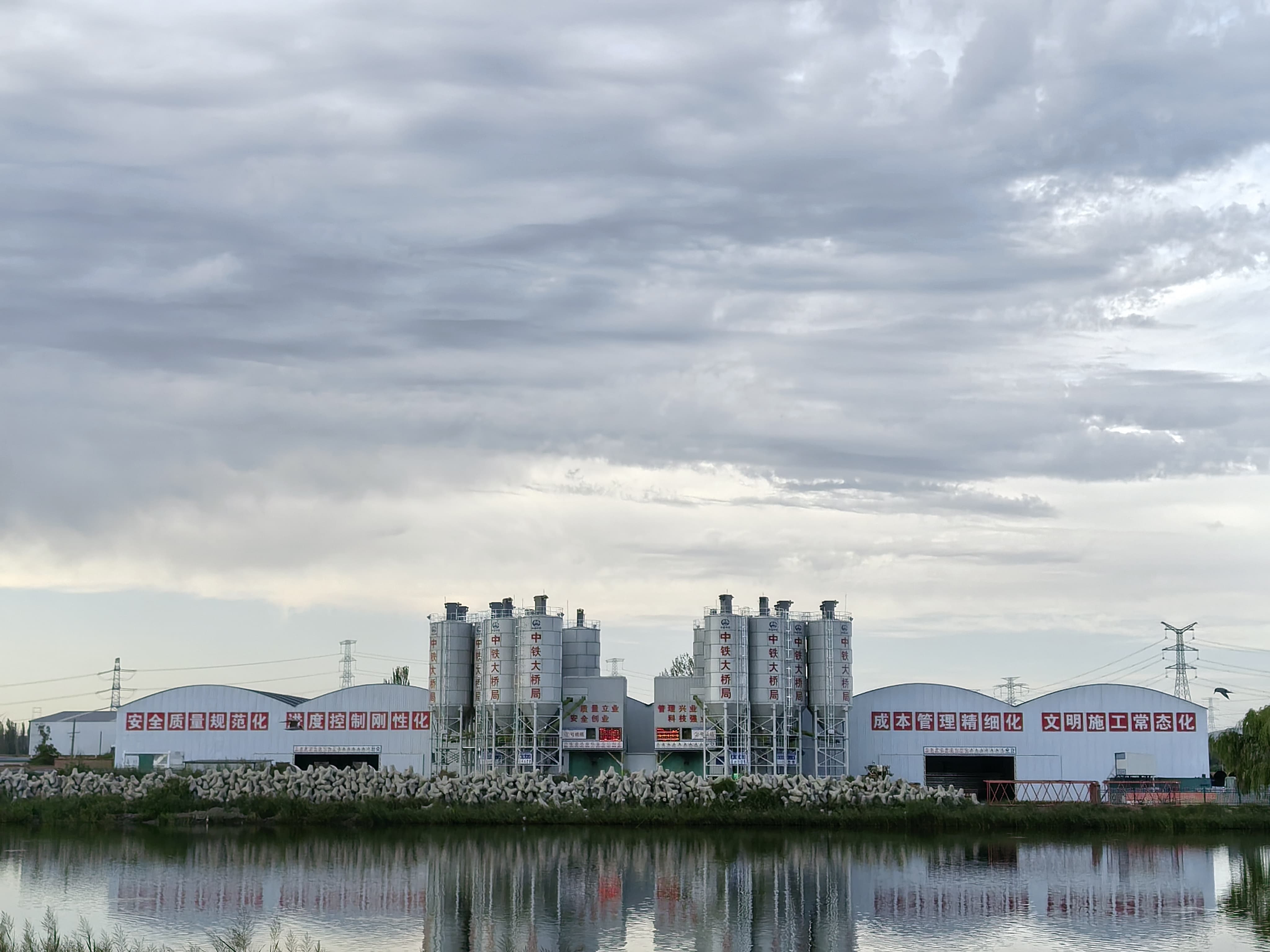 宝中铁路扩能改造工程