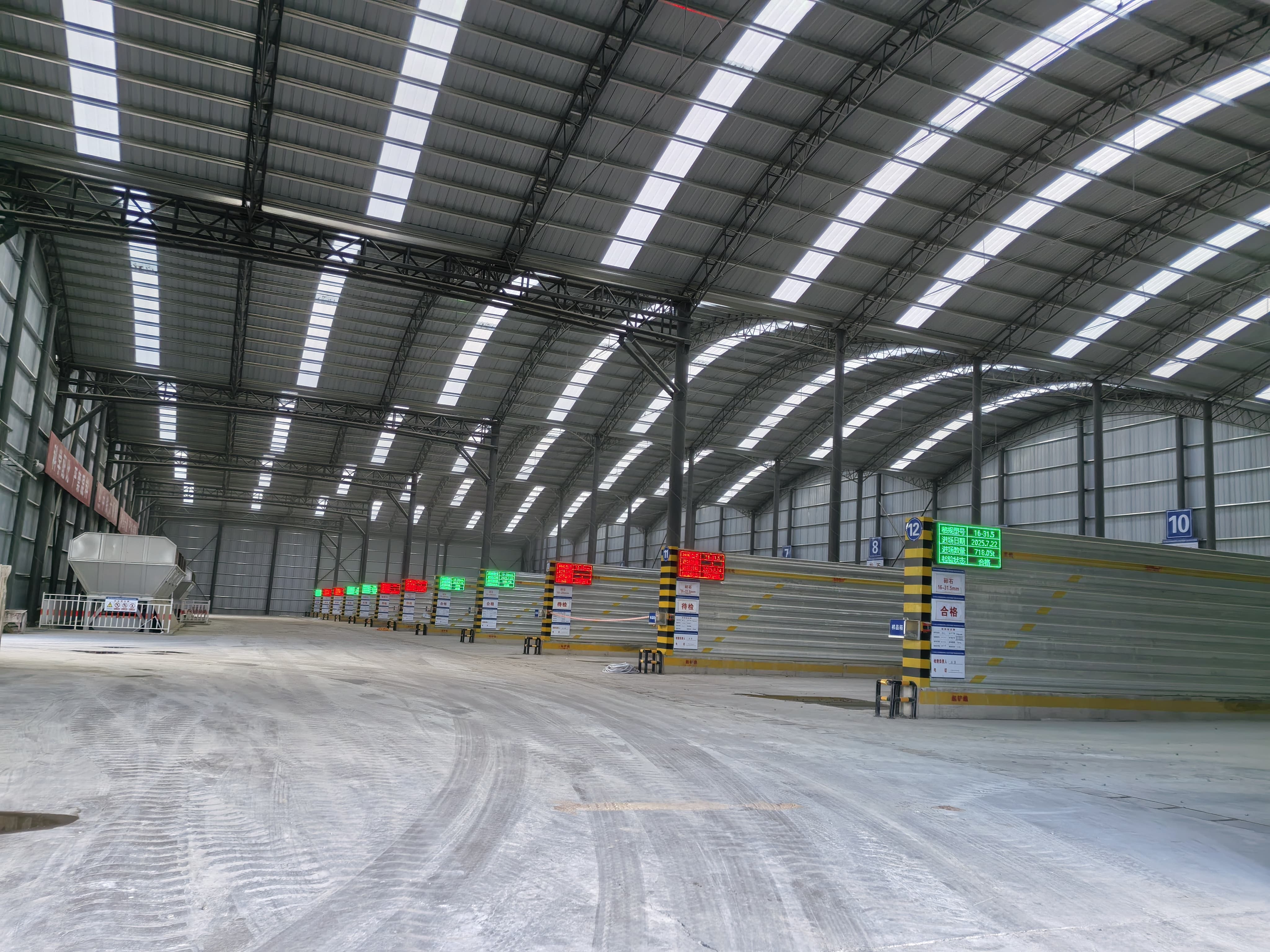 宝中铁路1#站料仓